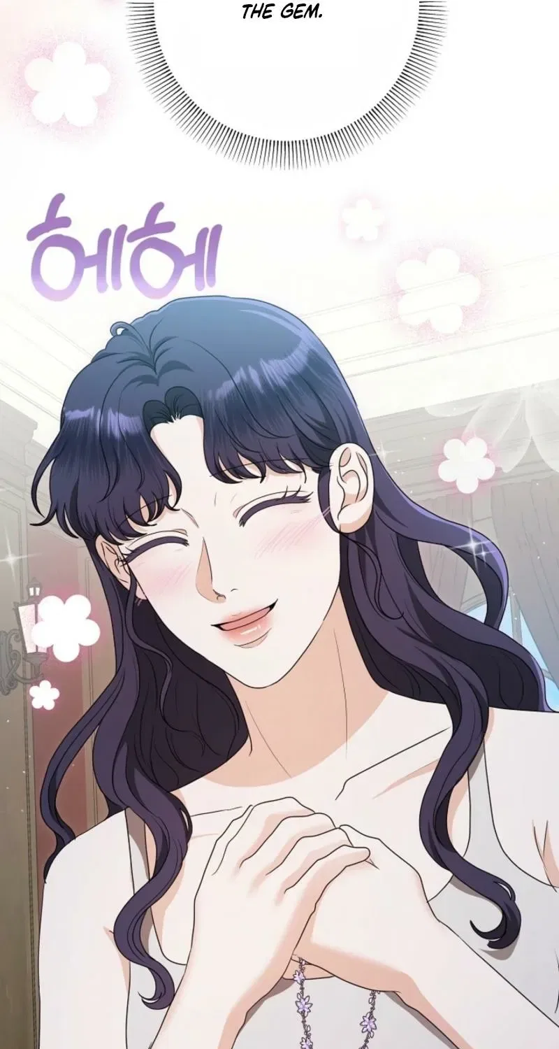 My Sweet Heart (Ttyuri) Chapter 21 – Page 81