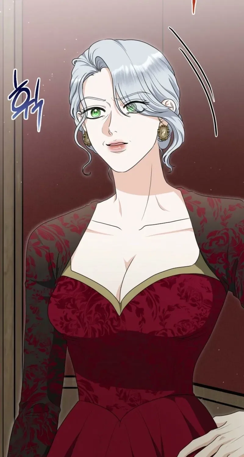 My Sweet Heart (Ttyuri) Chapter 21 – Page 88