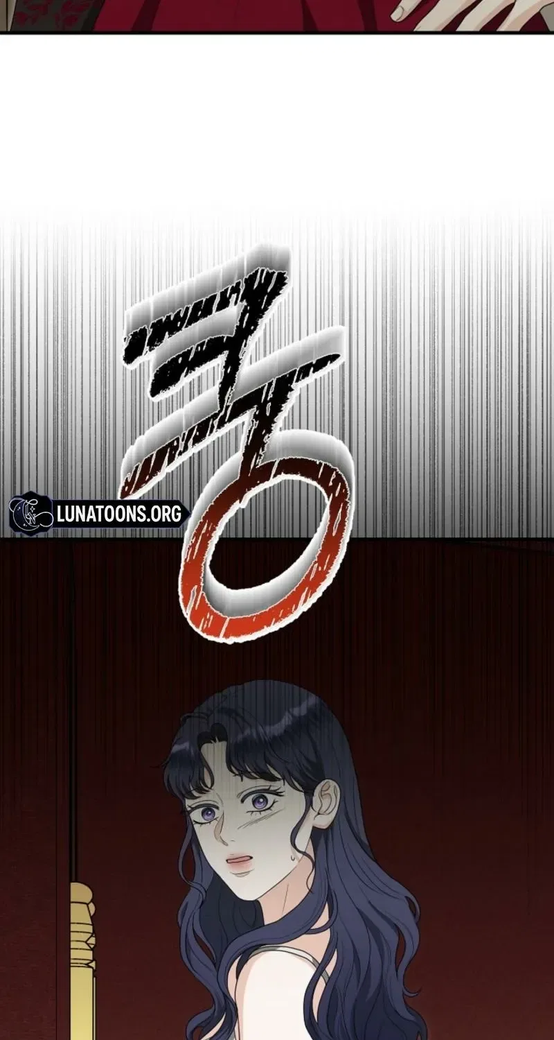 My Sweet Heart (Ttyuri) Chapter 21 – Page 89
