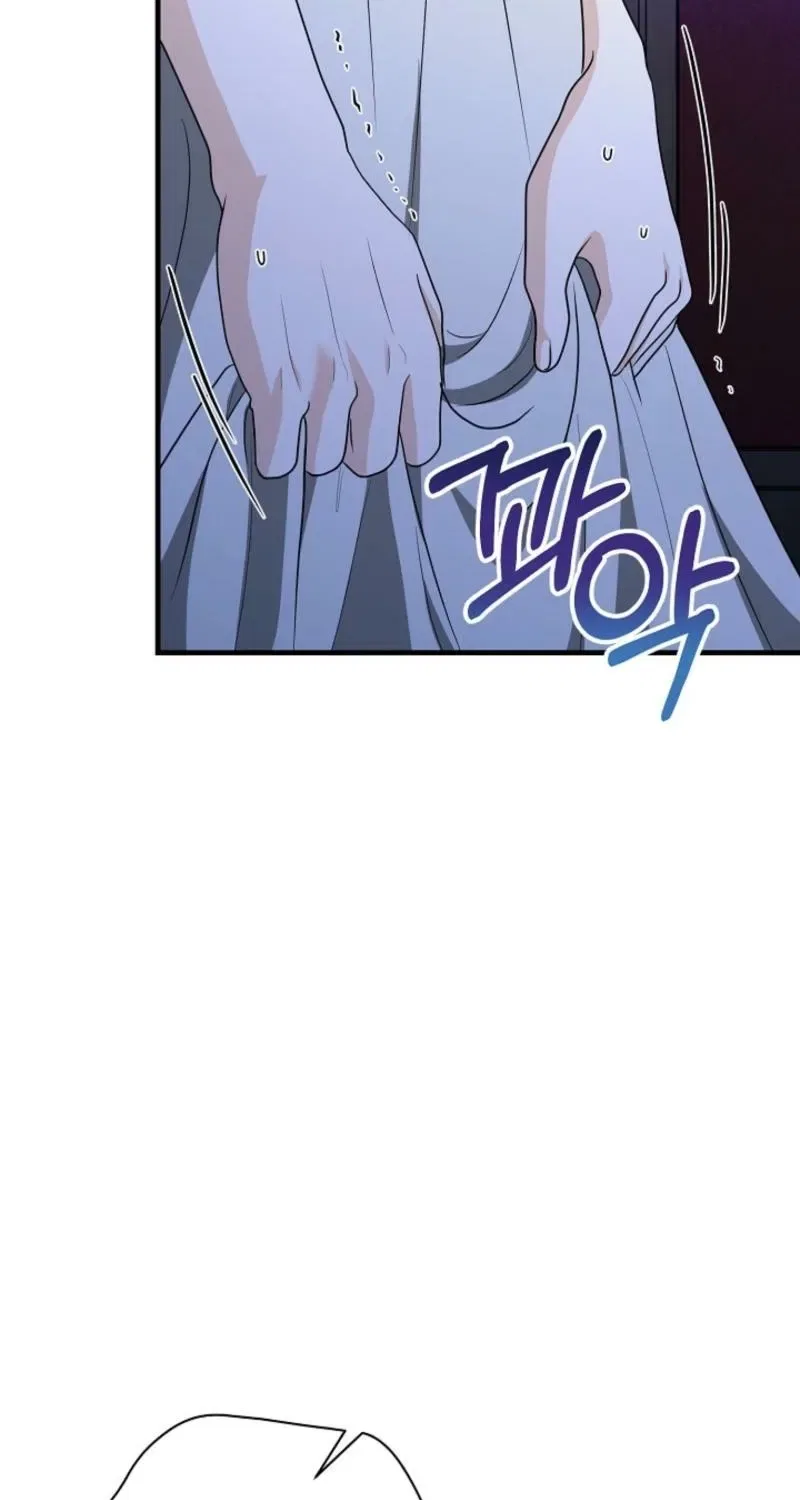 My Sweet Heart (Ttyuri) Chapter 21 – Page 103