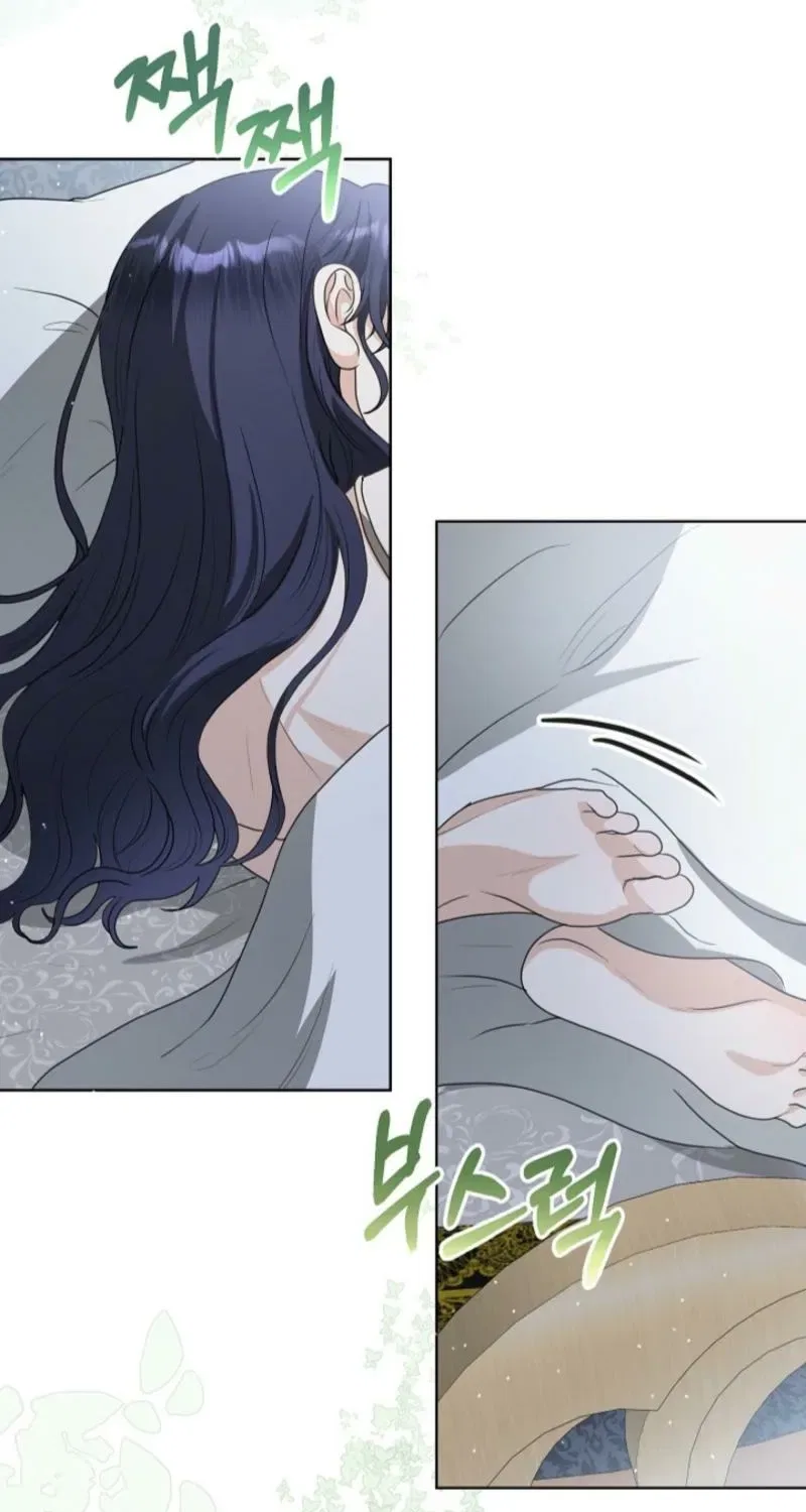 My Sweet Heart (Ttyuri) Chapter 20 – Page 3