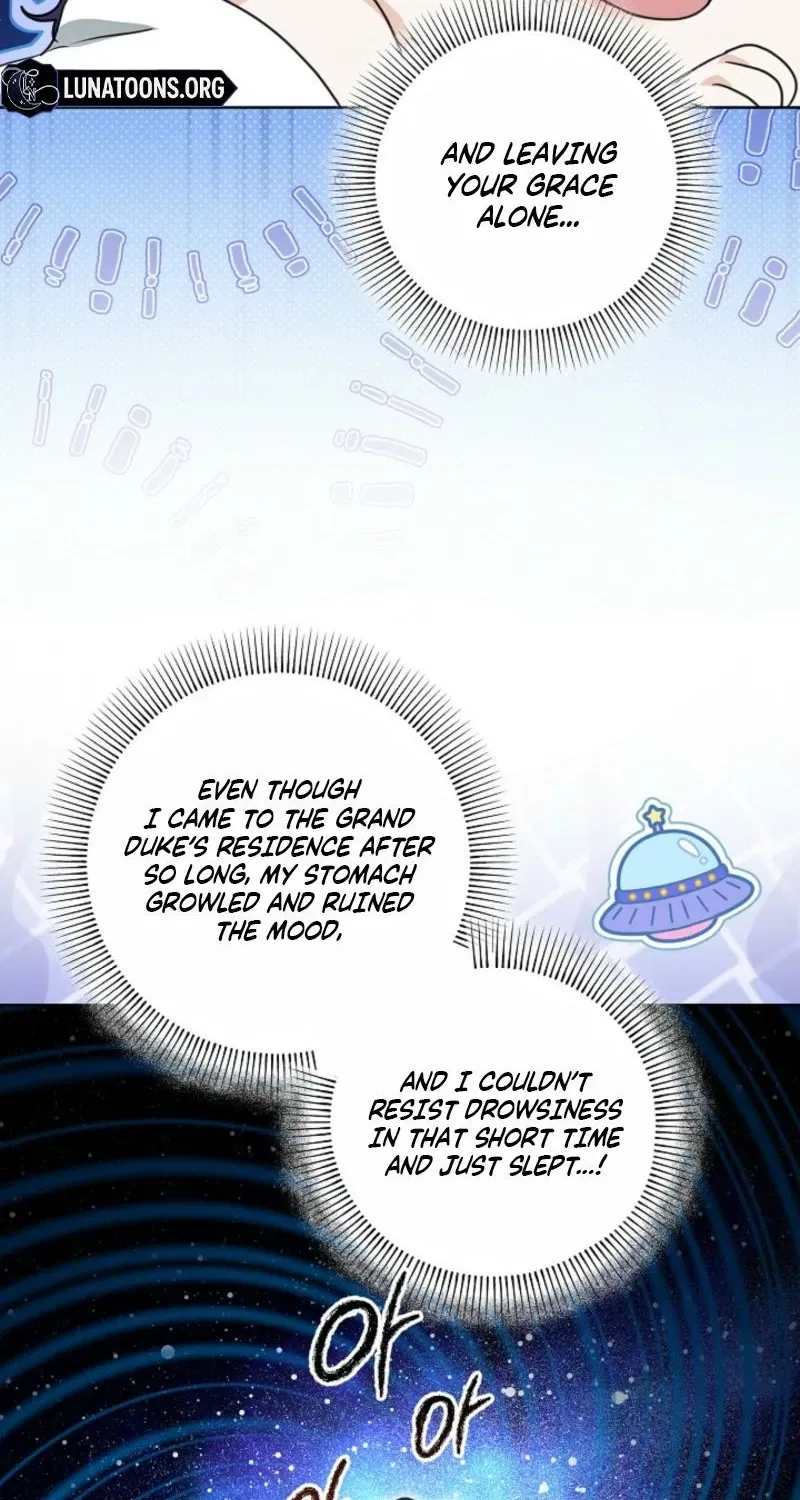 My Sweet Heart (Ttyuri) Chapter 20 – Page 22