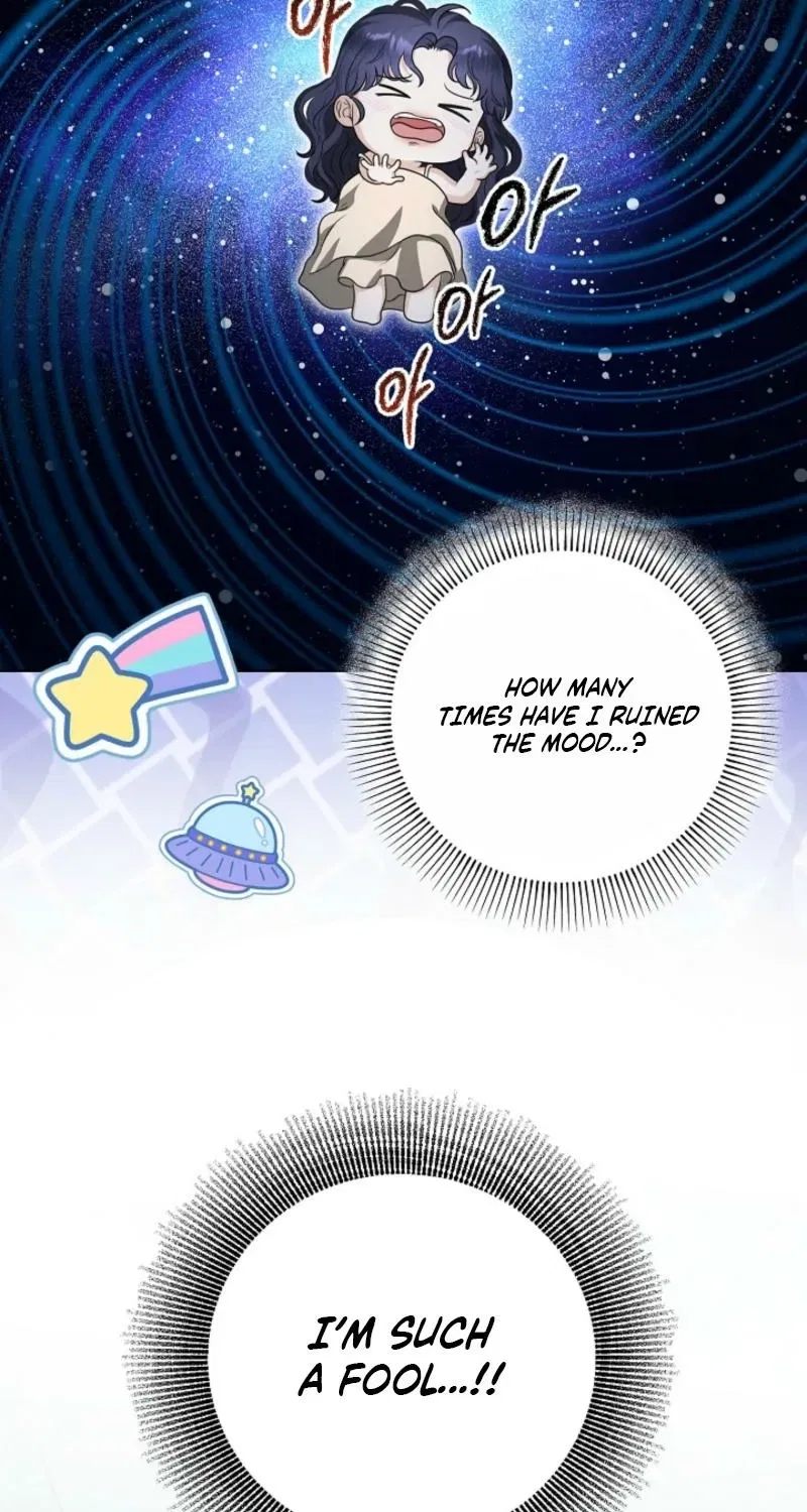My Sweet Heart (Ttyuri) Chapter 20 – Page 23