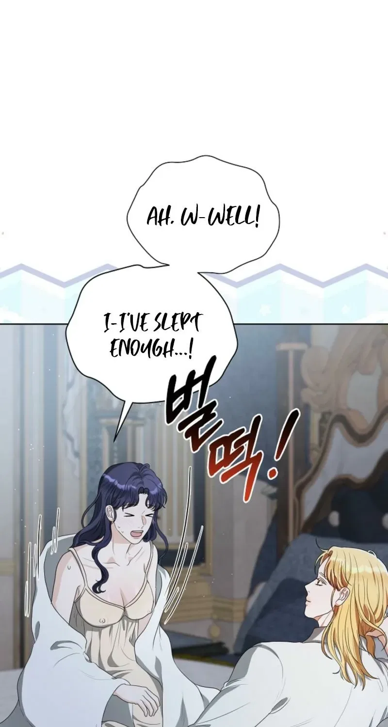 My Sweet Heart (Ttyuri) Chapter 20 – Page 31