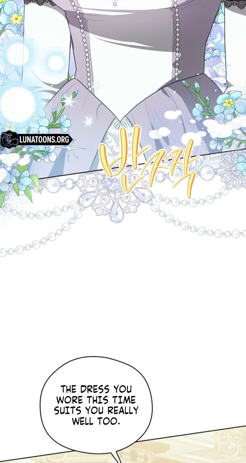 My Sweet Heart (Ttyuri) Chapter 20 – Page 52