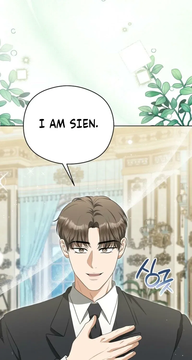 My Sweet Heart (Ttyuri) Chapter 20 – Page 56