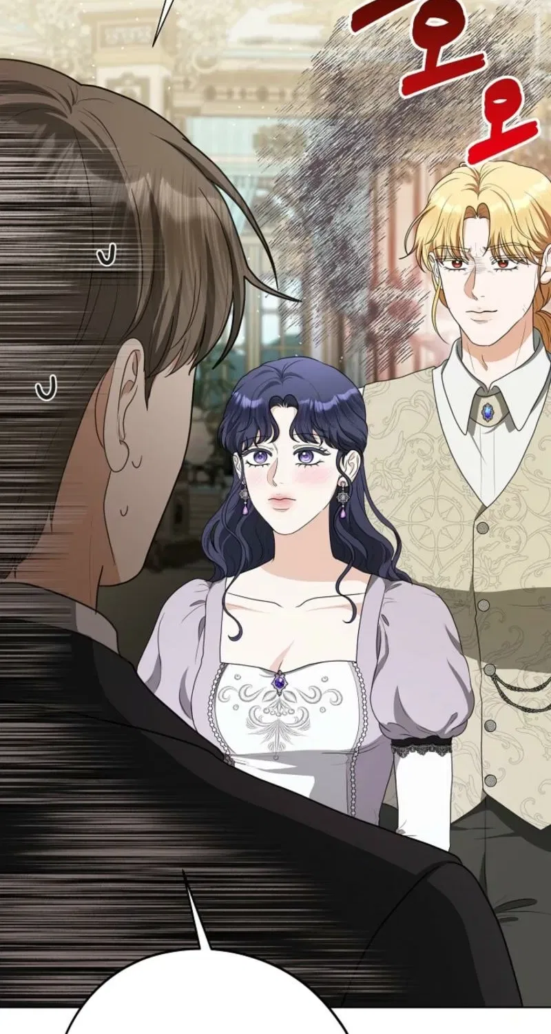 My Sweet Heart (Ttyuri) Chapter 20 – Page 64