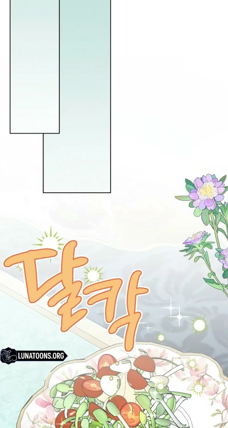 My Sweet Heart (Ttyuri) Chapter 20 – Page 68