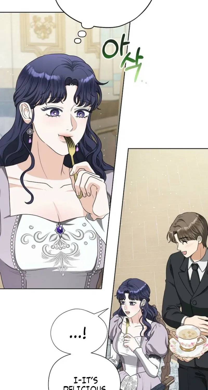 My Sweet Heart (Ttyuri) Chapter 20 – Page 74