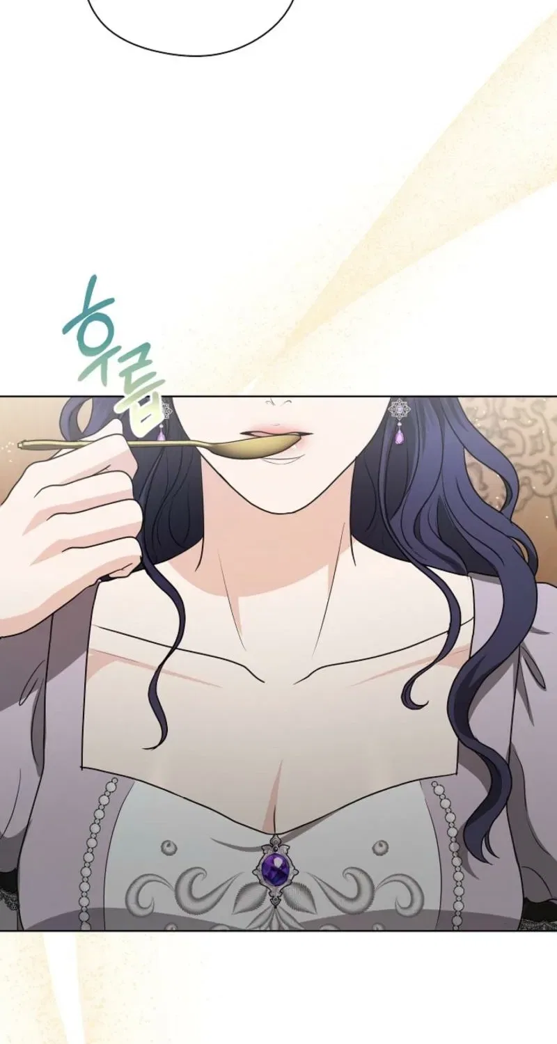 My Sweet Heart (Ttyuri) Chapter 20 – Page 77