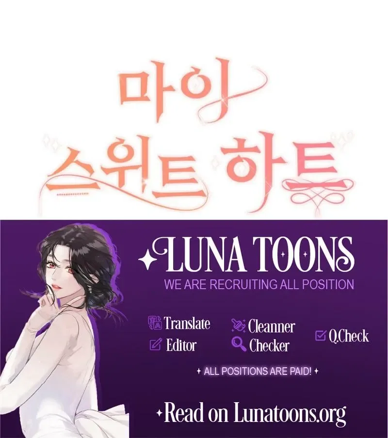 My Sweet Heart (Ttyuri) Chapter 20 – Page 118