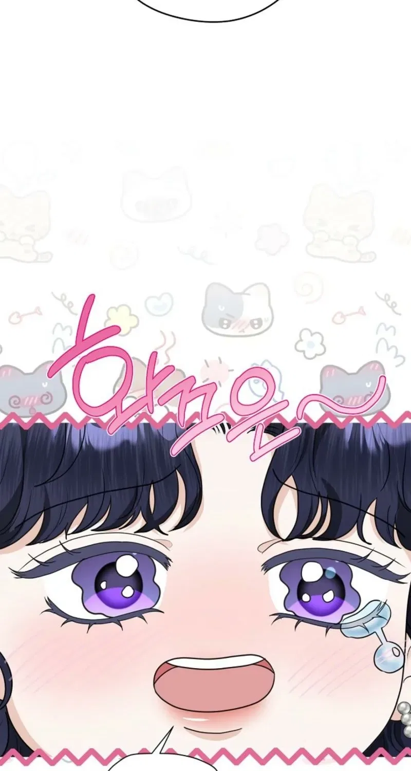 My Sweet Heart (Ttyuri) Chapter 19 – Page 4