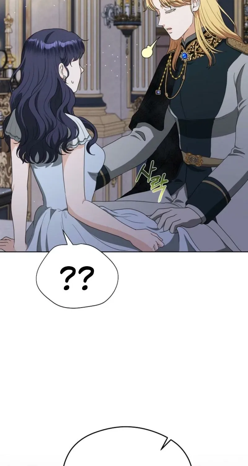 My Sweet Heart (Ttyuri) Chapter 19 – Page 14