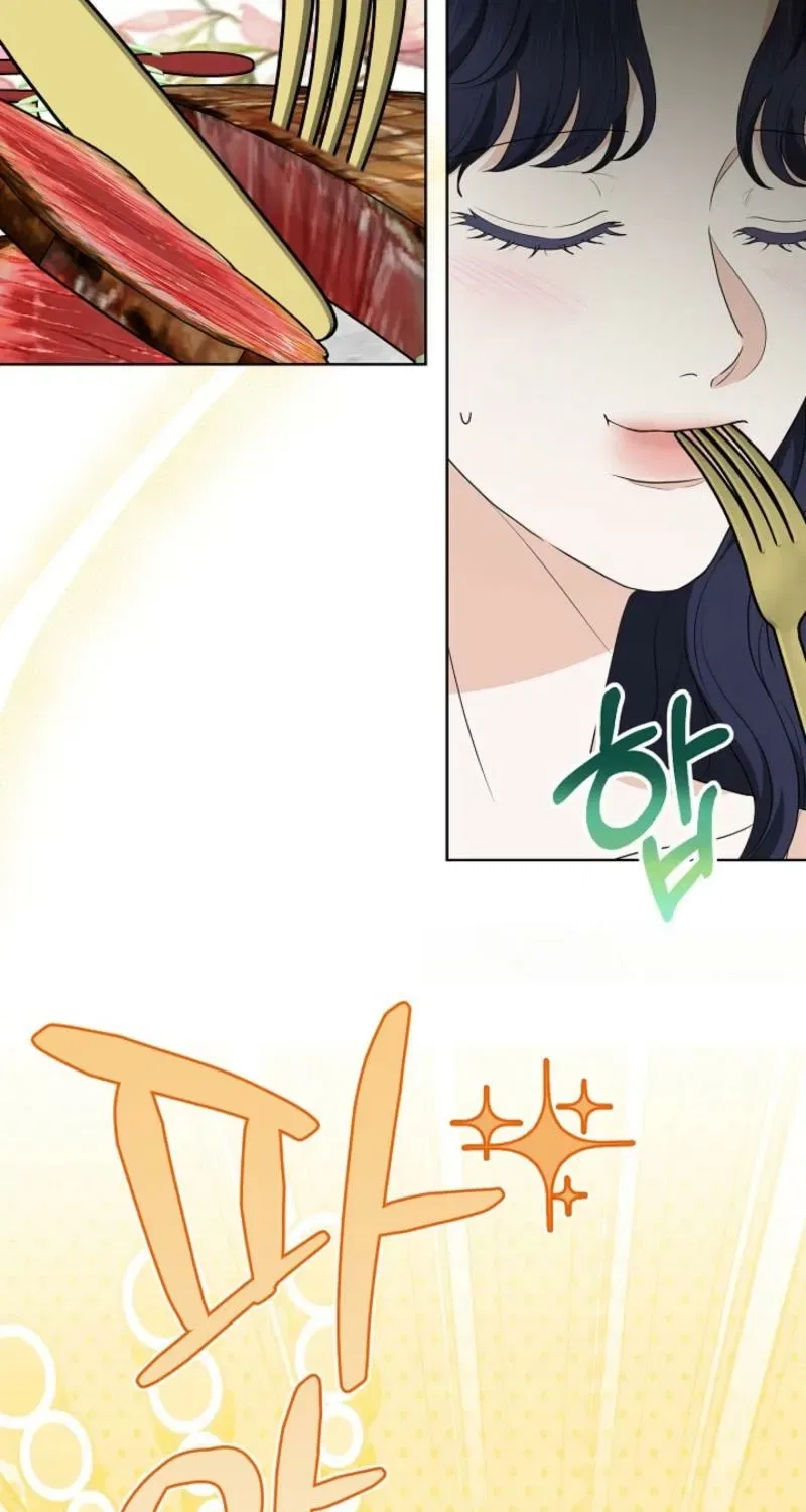 My Sweet Heart (Ttyuri) Chapter 19 – Page 23