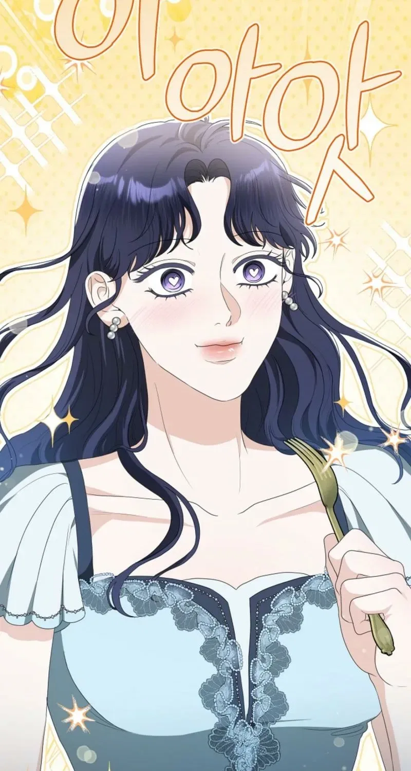 My Sweet Heart (Ttyuri) Chapter 19 – Page 24