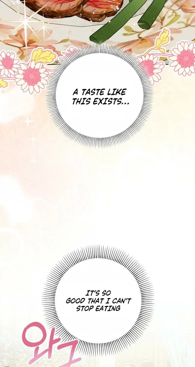 My Sweet Heart (Ttyuri) Chapter 19 – Page 27