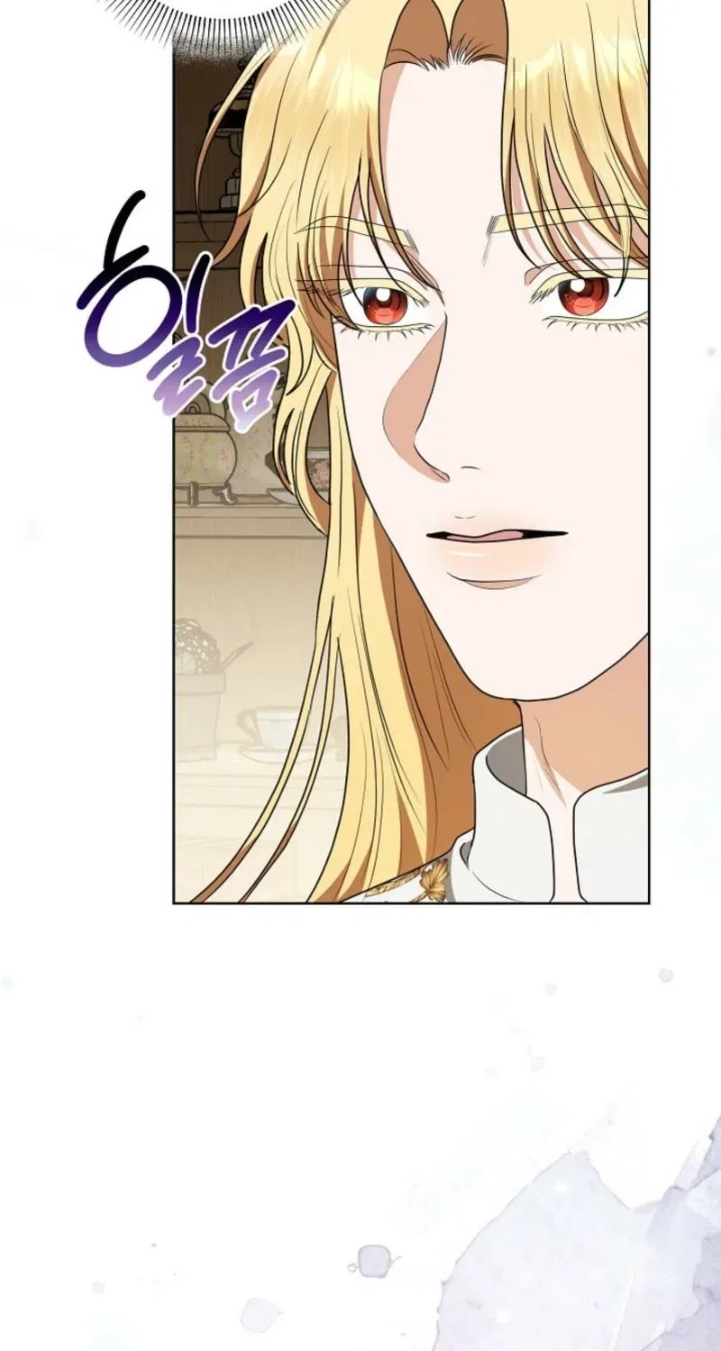 My Sweet Heart (Ttyuri) Chapter 19 – Page 33