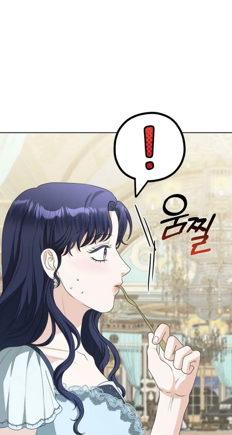 My Sweet Heart (Ttyuri) Chapter 19 – Page 41
