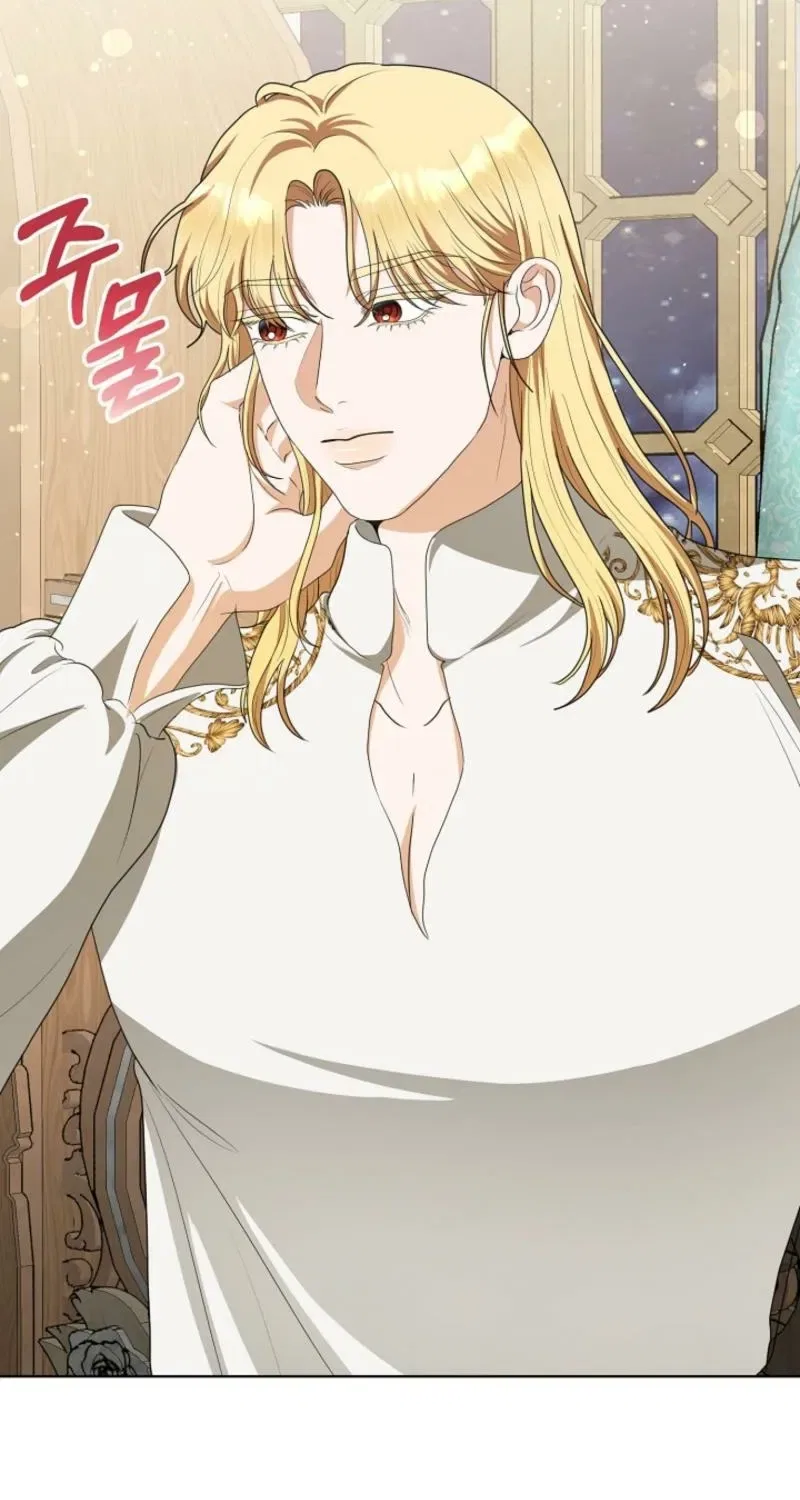 My Sweet Heart (Ttyuri) Chapter 19 – Page 91
