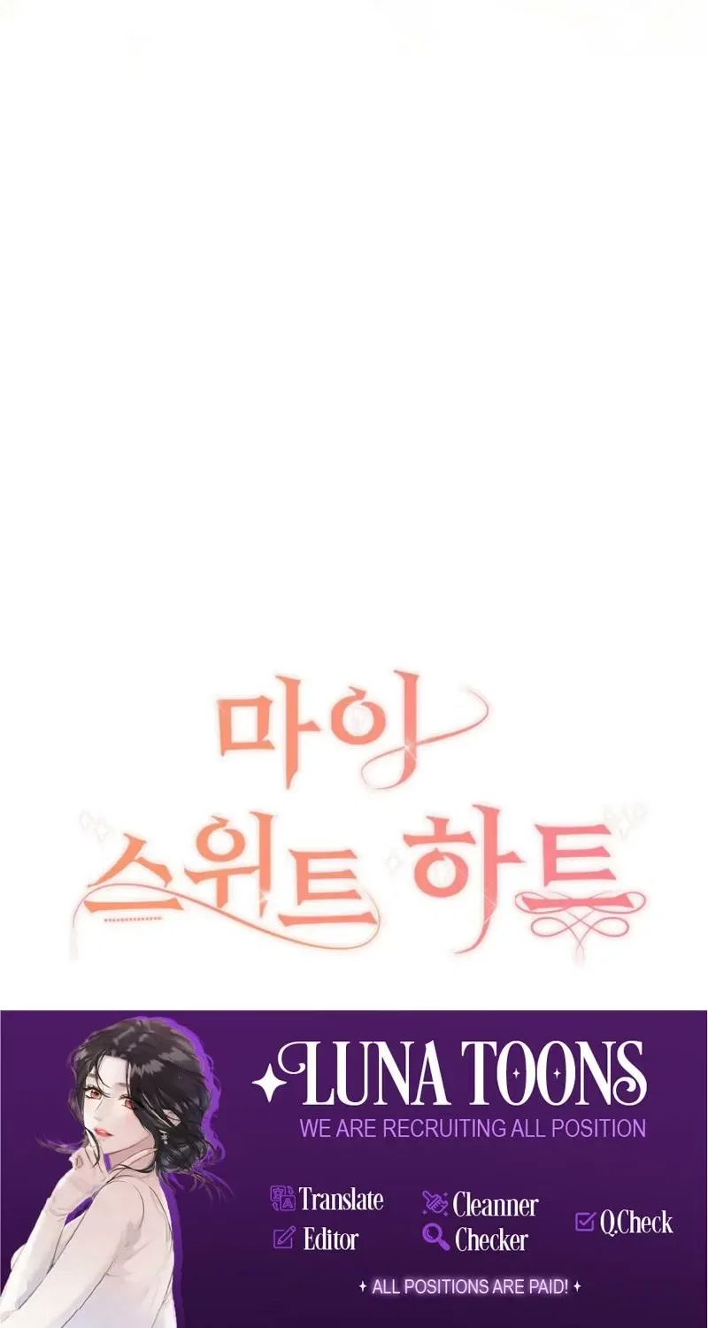 My Sweet Heart (Ttyuri) Chapter 19 – Page 105