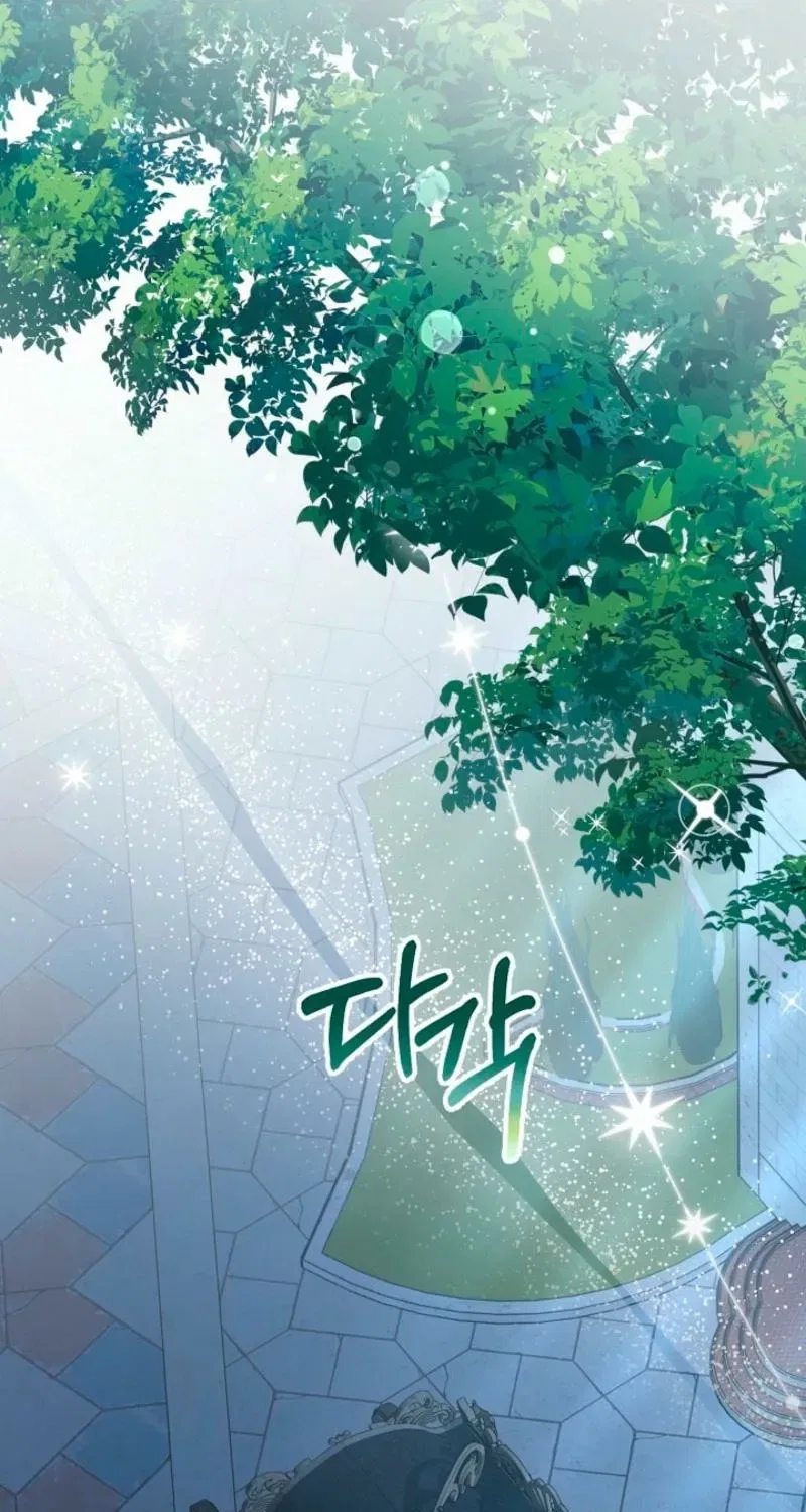 My Sweet Heart (Ttyuri) Chapter 18 – Page 21