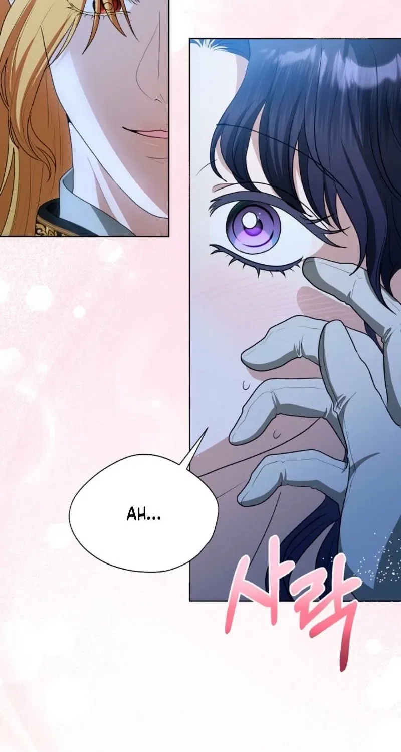 My Sweet Heart (Ttyuri) Chapter 18 – Page 33