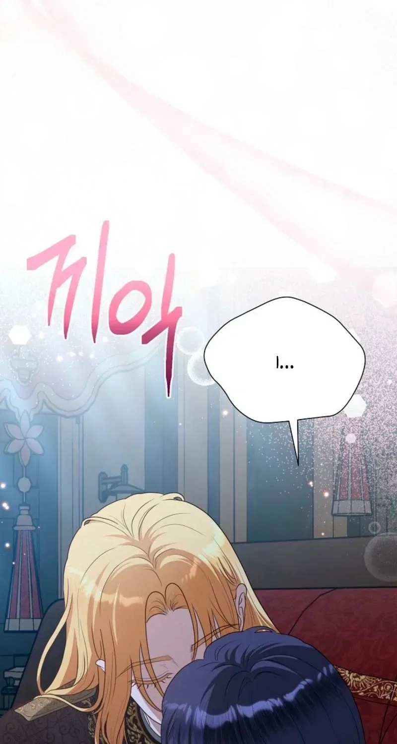 My Sweet Heart (Ttyuri) Chapter 18 – Page 34