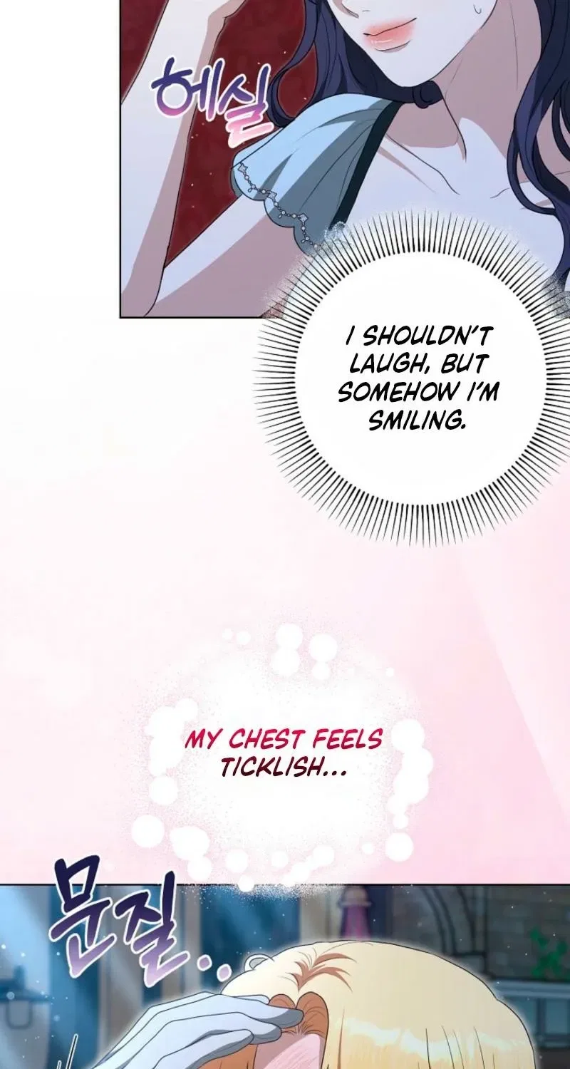 My Sweet Heart (Ttyuri) Chapter 18 – Page 47