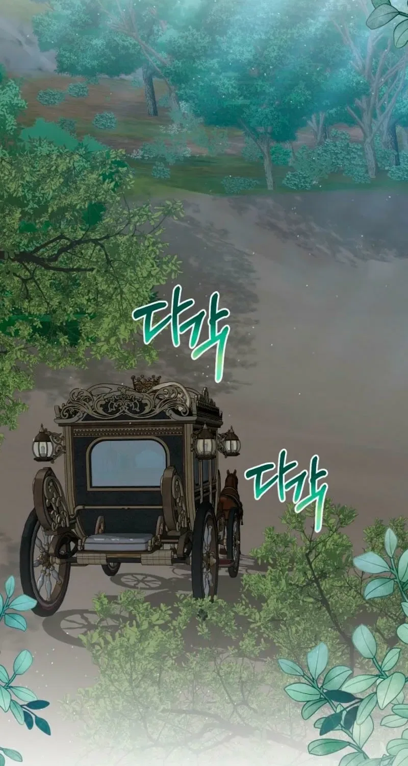 My Sweet Heart (Ttyuri) Chapter 18 – Page 56