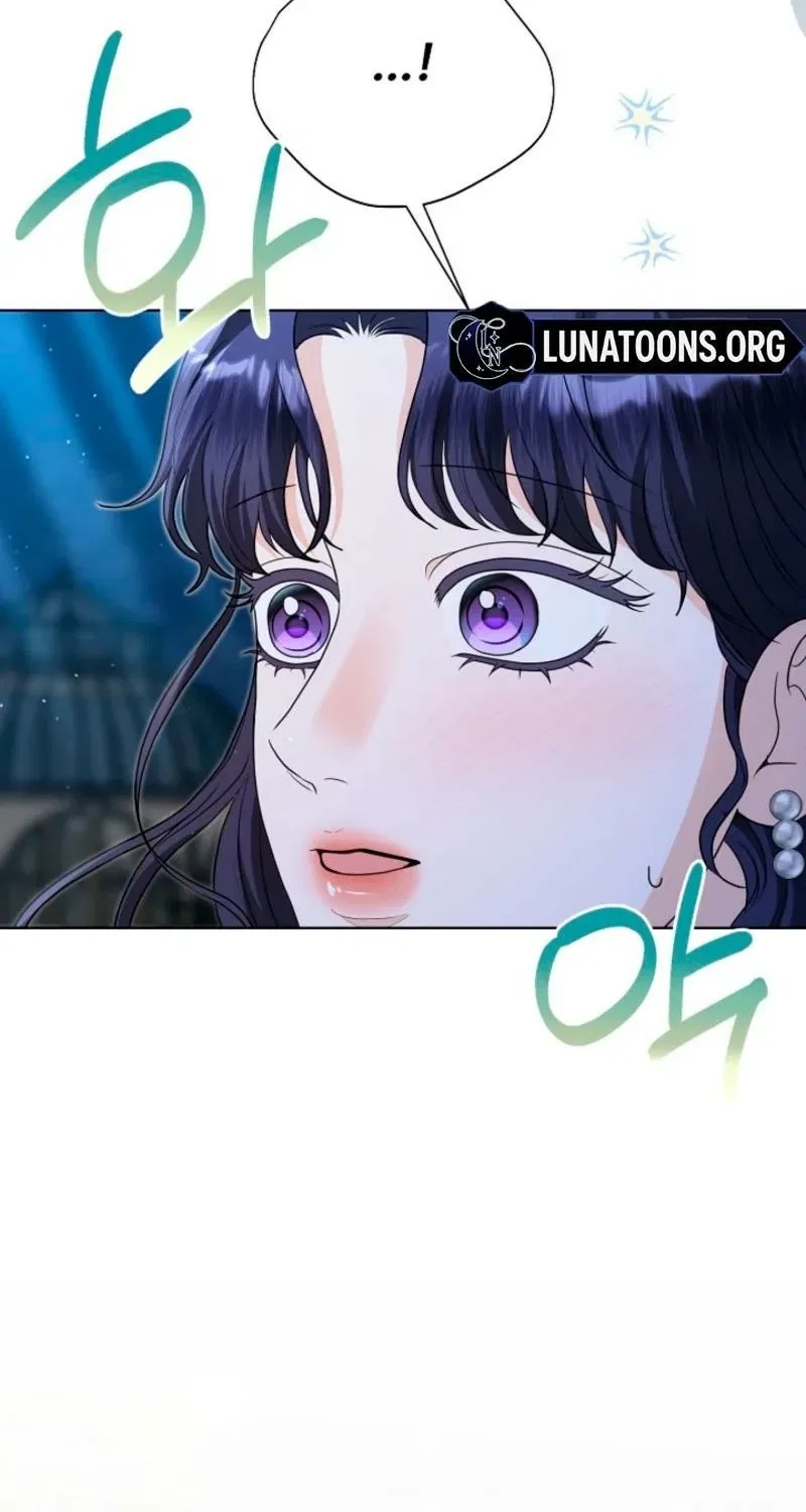 My Sweet Heart (Ttyuri) Chapter 18 – Page 64