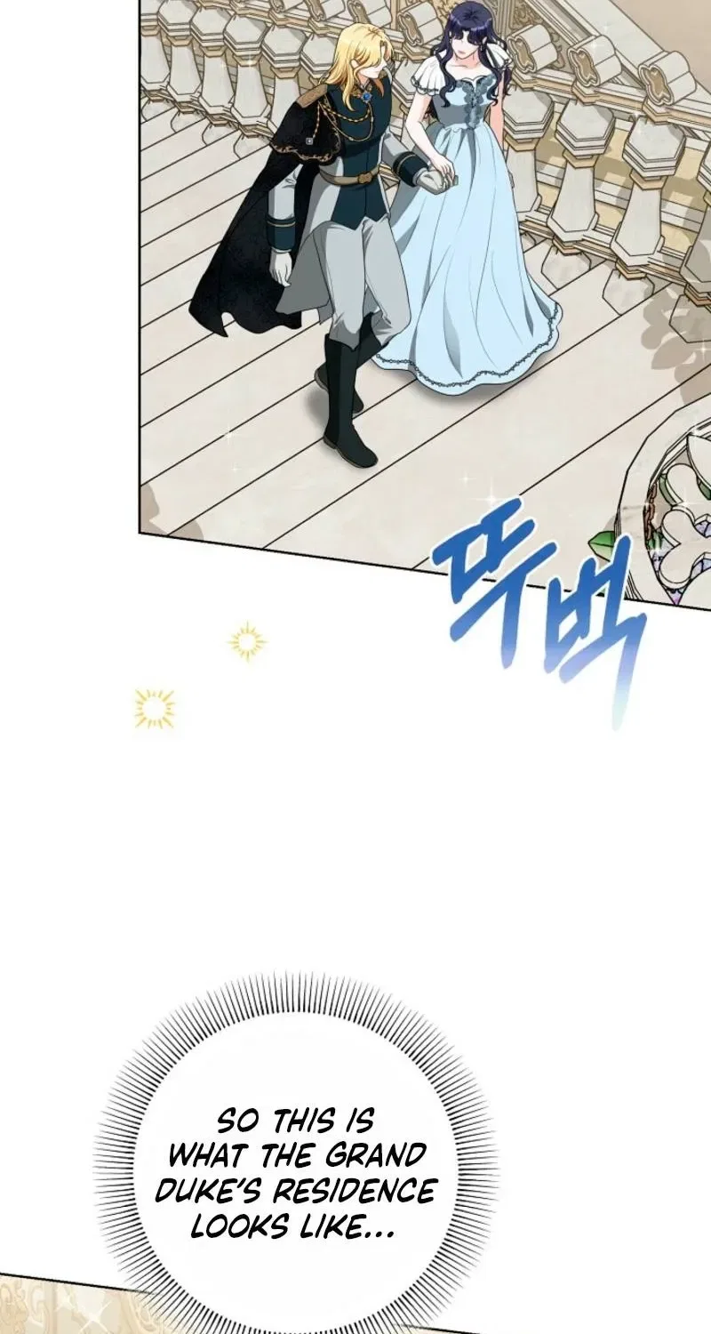 My Sweet Heart (Ttyuri) Chapter 18 – Page 76