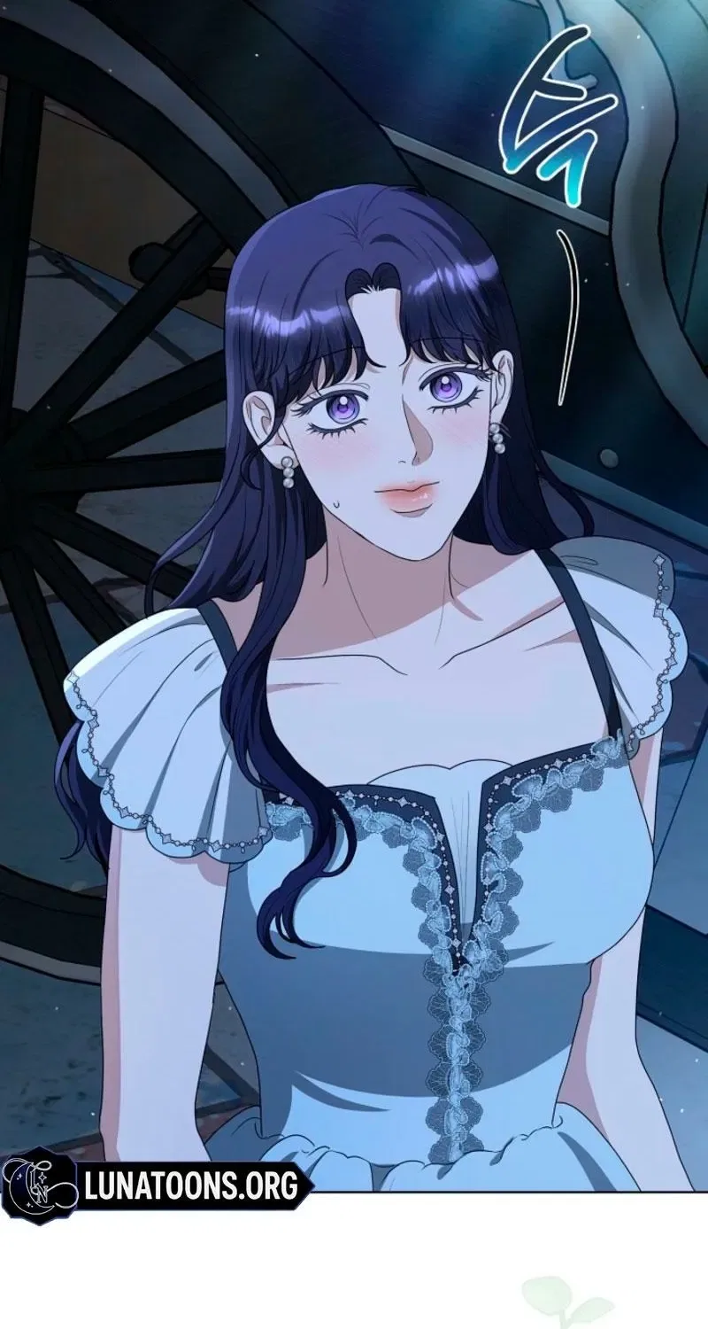 My Sweet Heart (Ttyuri) Chapter 17 – Page 4