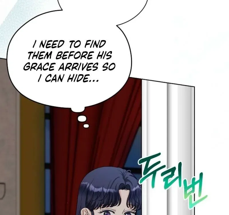 My Sweet Heart (Ttyuri) Chapter 17 – Page 15