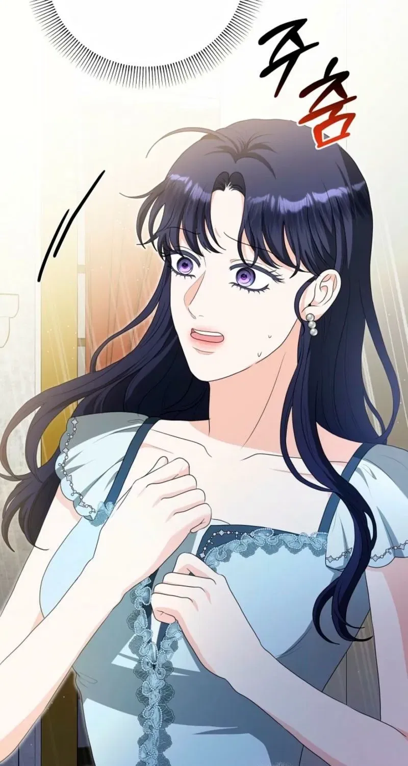 My Sweet Heart (Ttyuri) Chapter 17 – Page 38