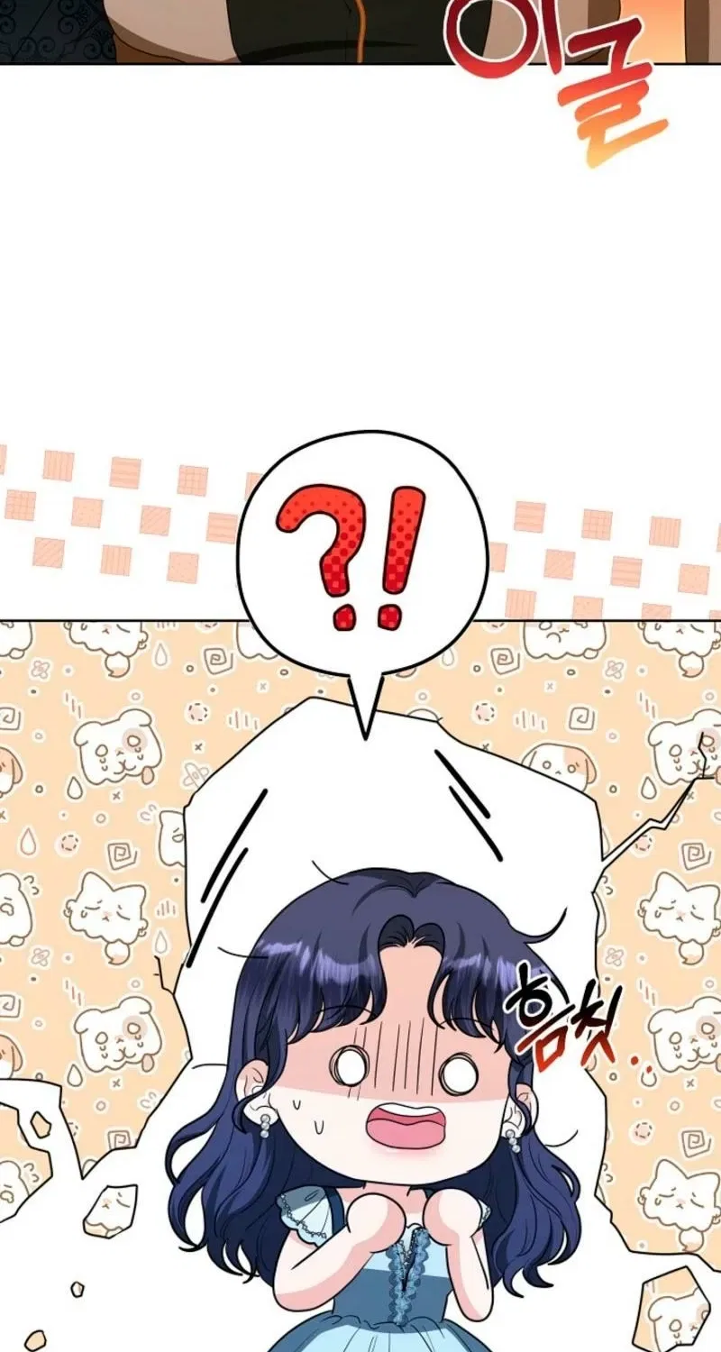 My Sweet Heart (Ttyuri) Chapter 17 – Page 42
