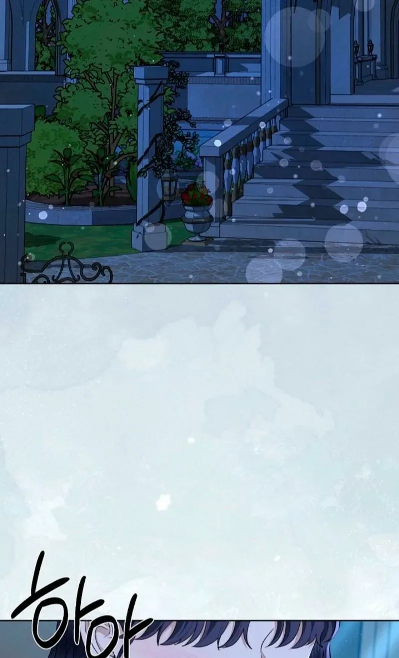 My Sweet Heart (Ttyuri) Chapter 17 – Page 55