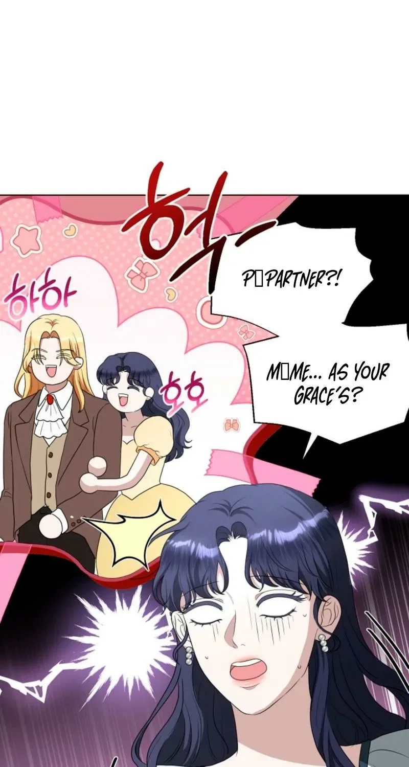 My Sweet Heart (Ttyuri) Chapter 17 – Page 81