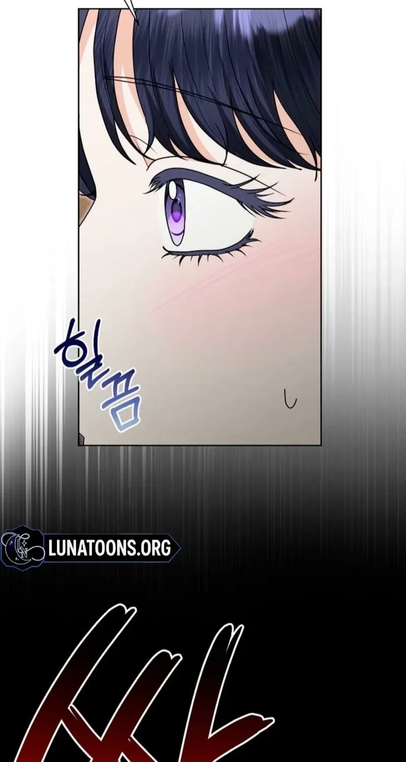 My Sweet Heart (Ttyuri) Chapter 16 – Page 13