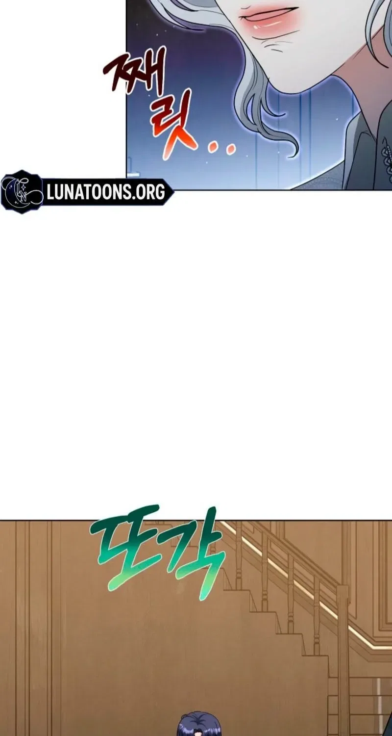 My Sweet Heart (Ttyuri) Chapter 16 – Page 18