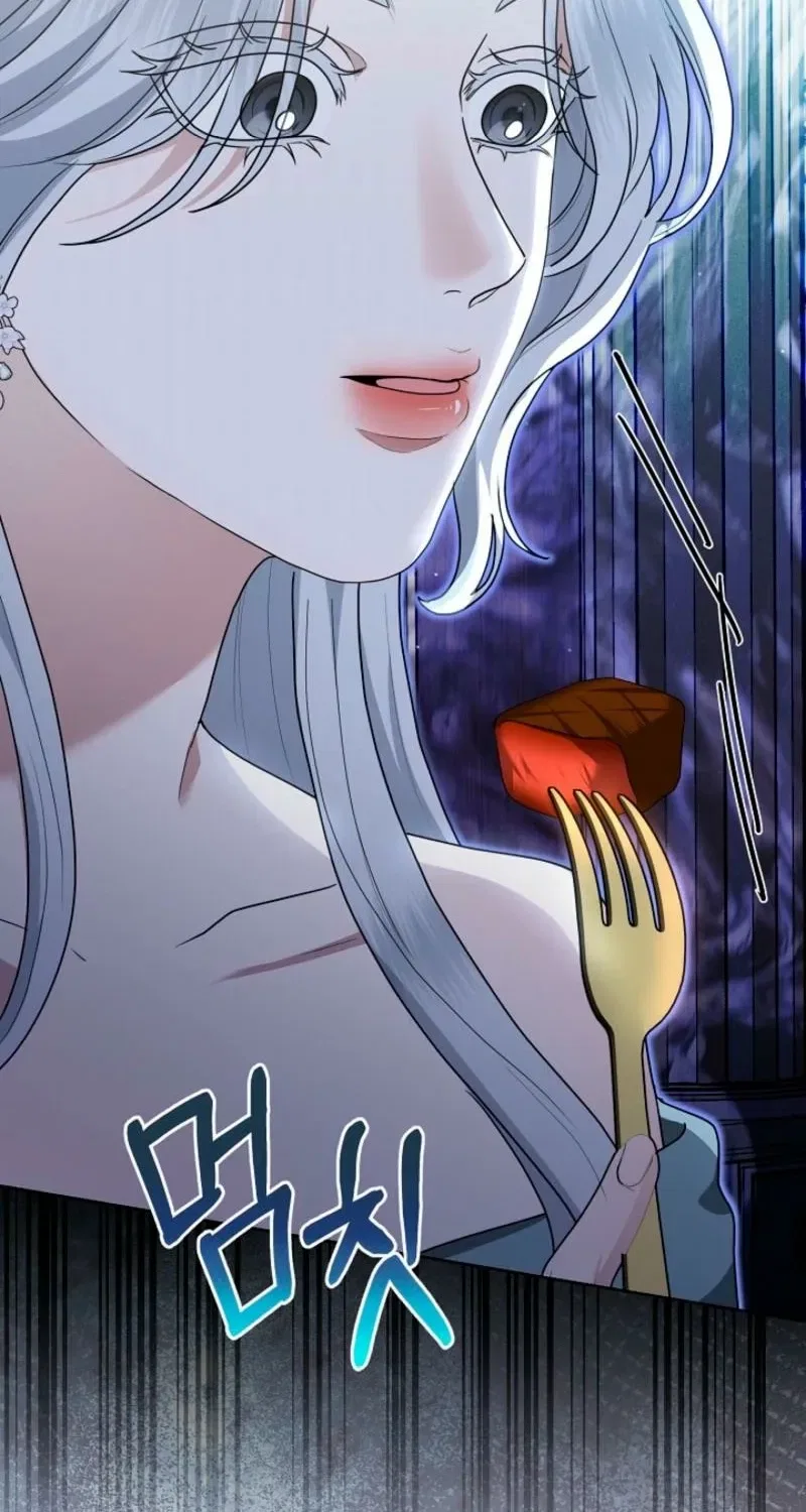 My Sweet Heart (Ttyuri) Chapter 16 – Page 38