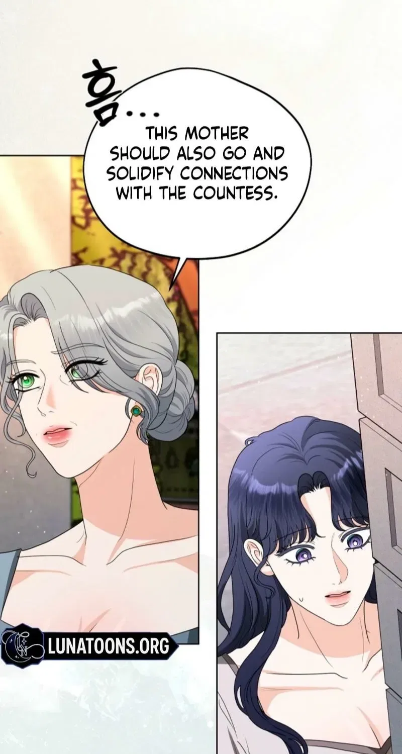 My Sweet Heart (Ttyuri) Chapter 16 – Page 77