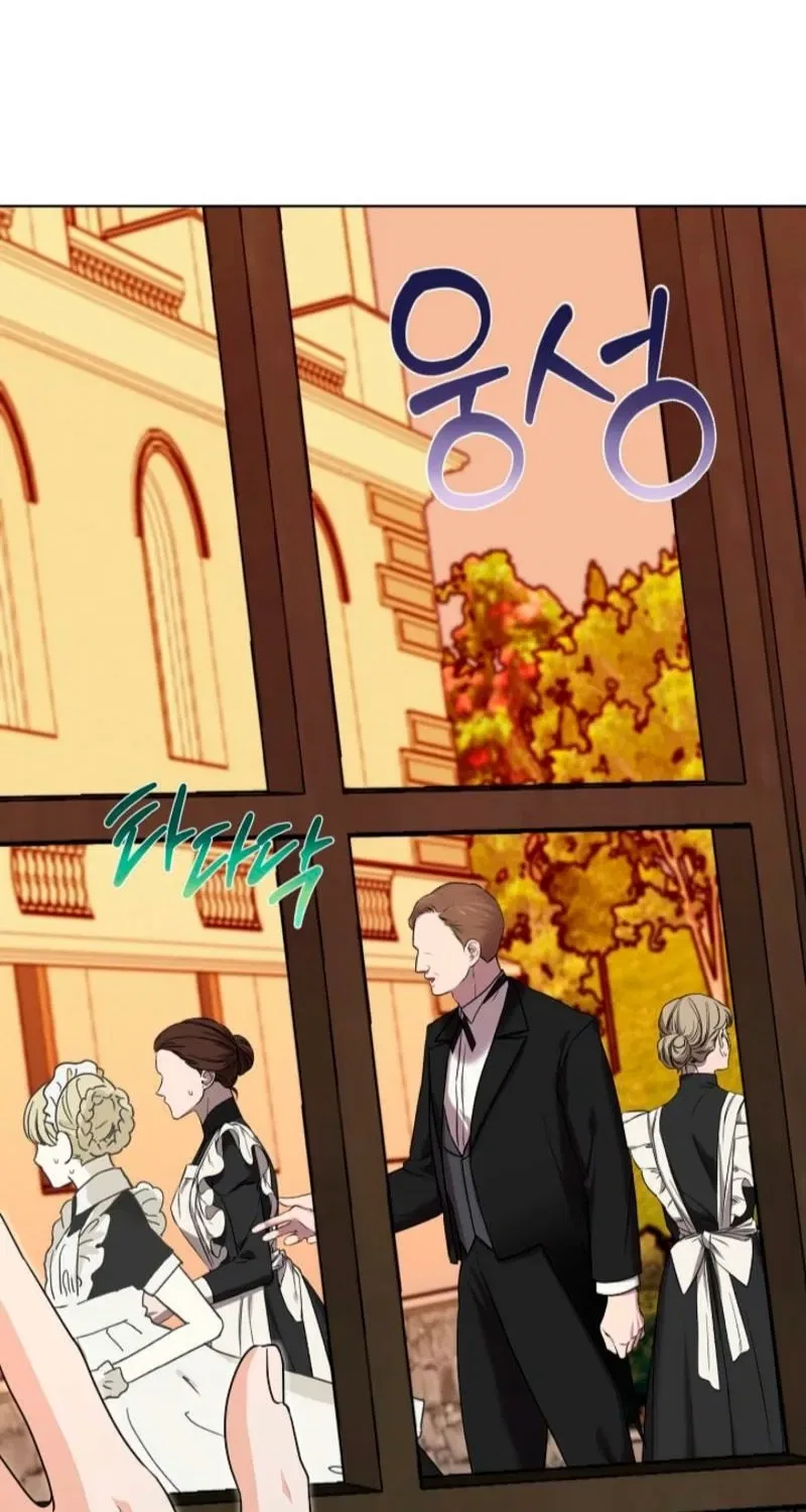 My Sweet Heart (Ttyuri) Chapter 16 – Page 94