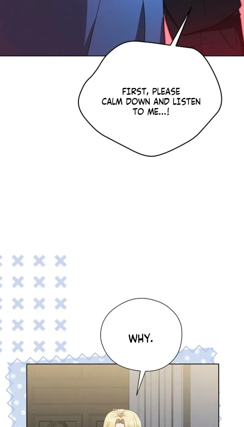 My Sweet Heart (Ttyuri) Chapter 15 – Page 5