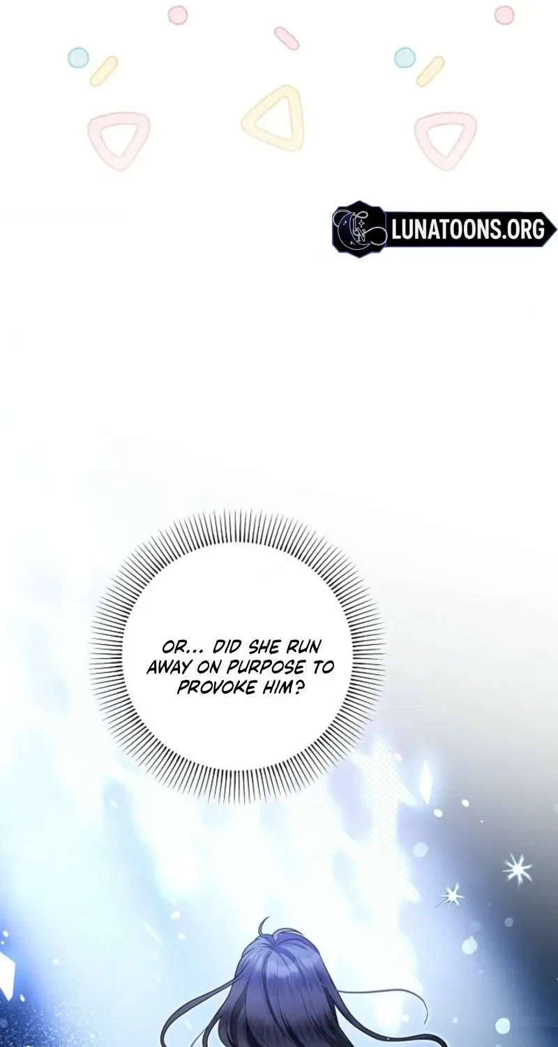 My Sweet Heart (Ttyuri) Chapter 15 – Page 17