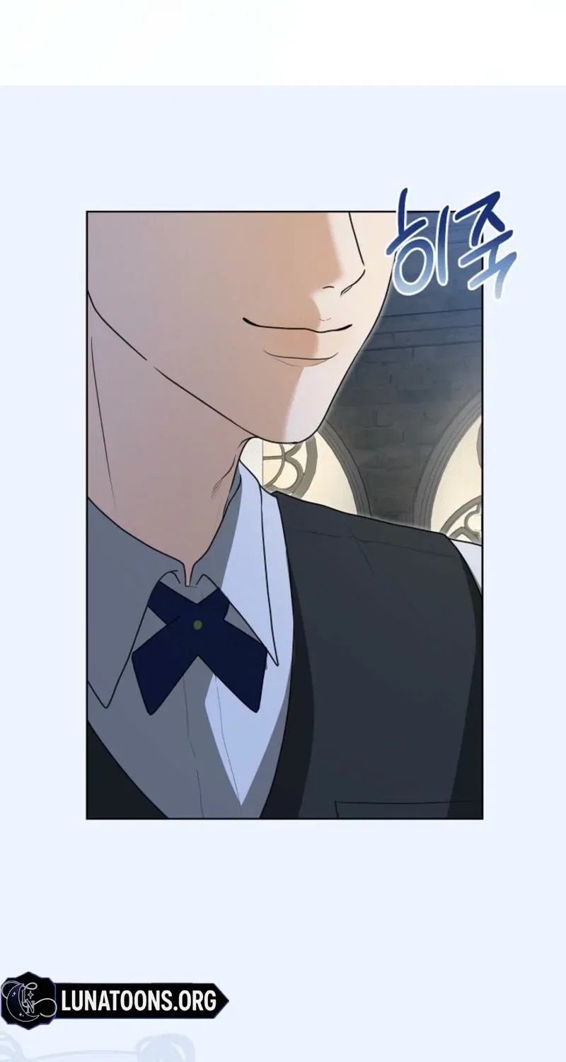 My Sweet Heart (Ttyuri) Chapter 15 – Page 21