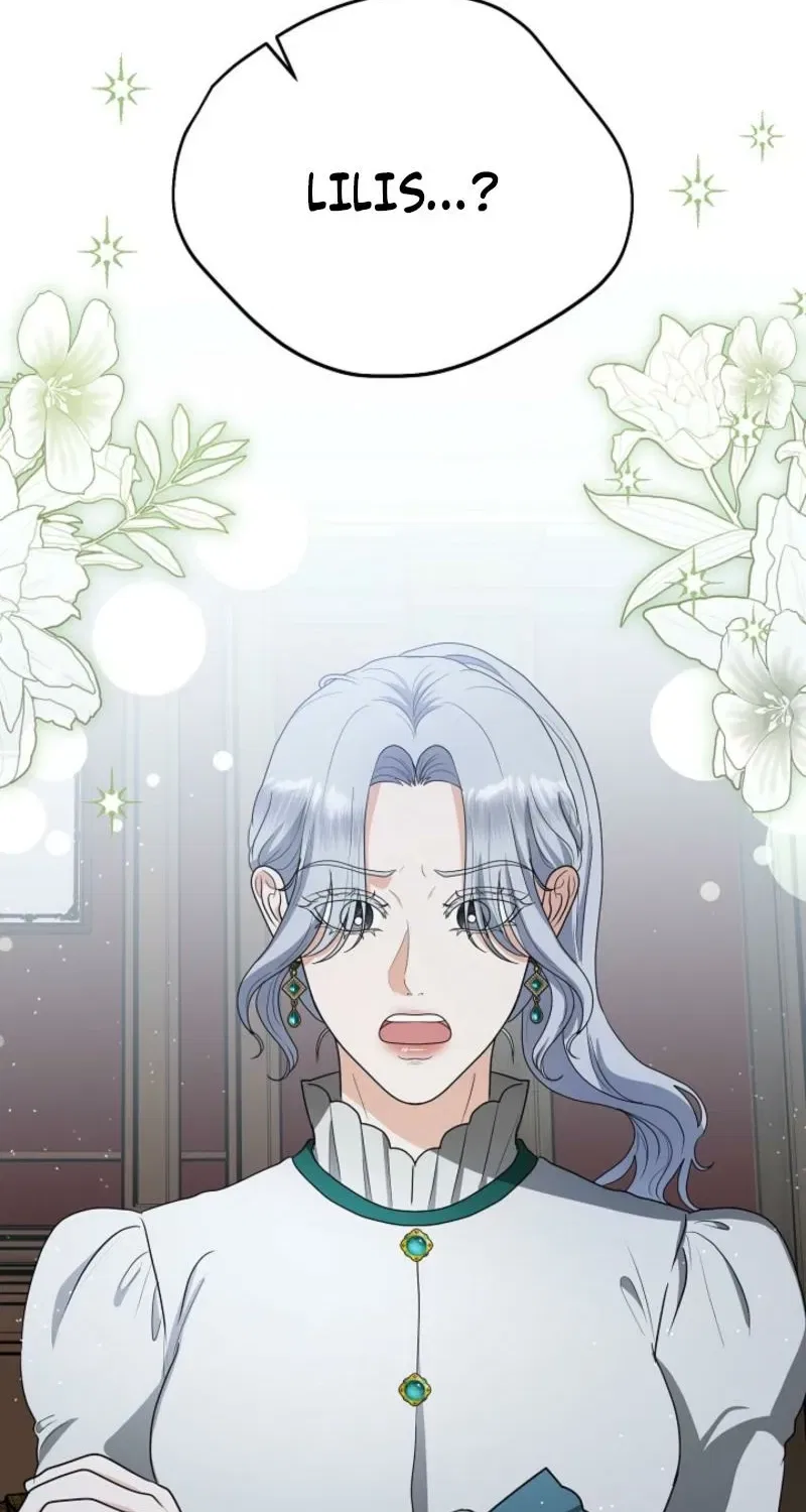 My Sweet Heart (Ttyuri) Chapter 15 – Page 46