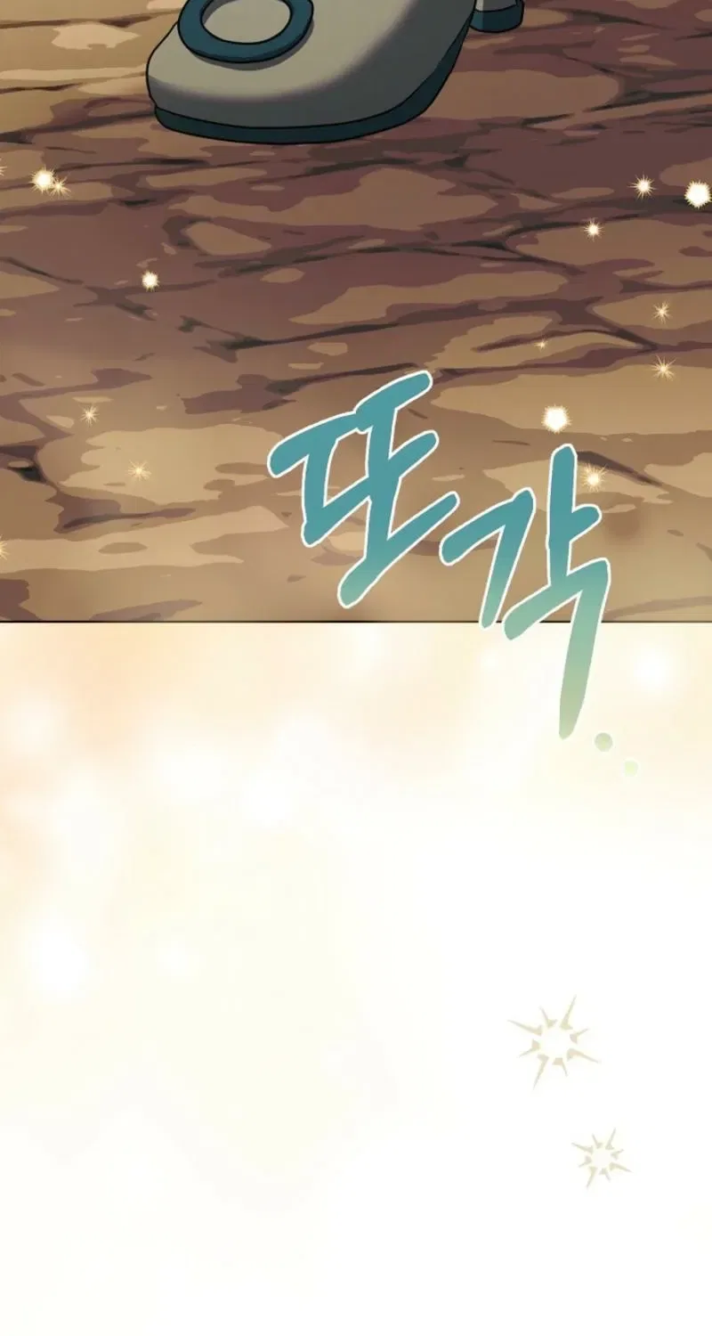 My Sweet Heart (Ttyuri) Chapter 15 – Page 73