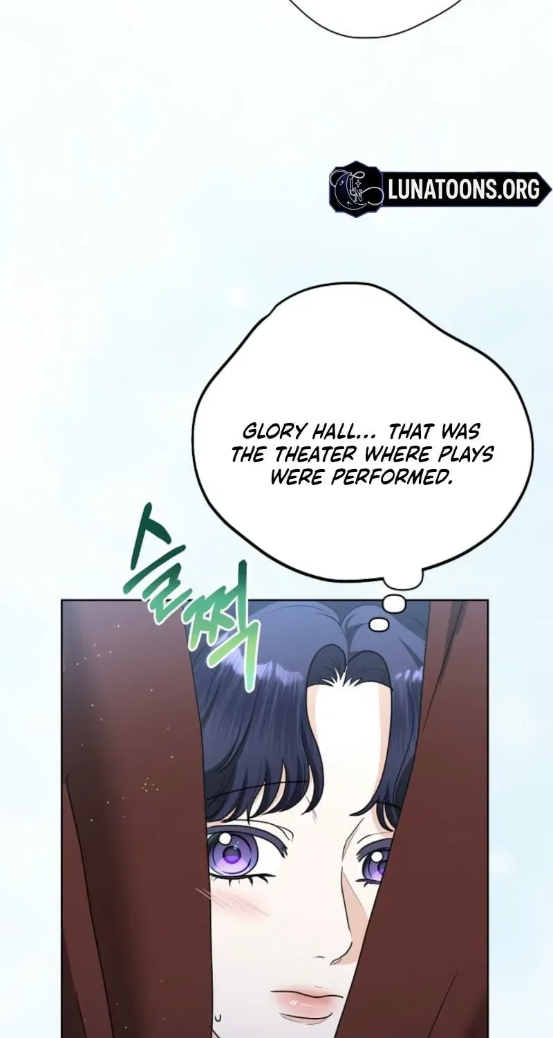 My Sweet Heart (Ttyuri) Chapter 15 – Page 99