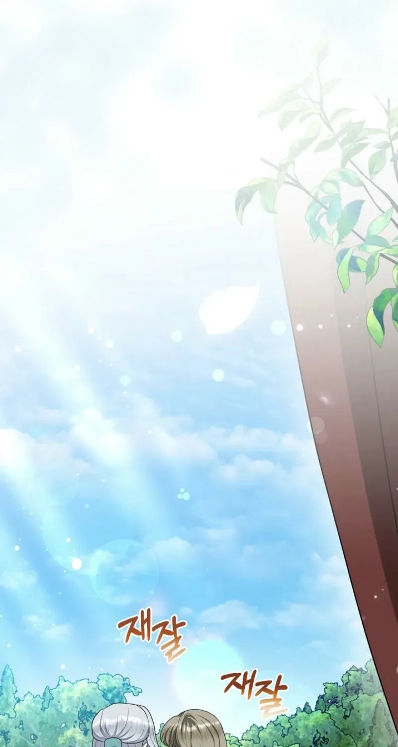 My Sweet Heart (Ttyuri) Chapter 15 – Page 101