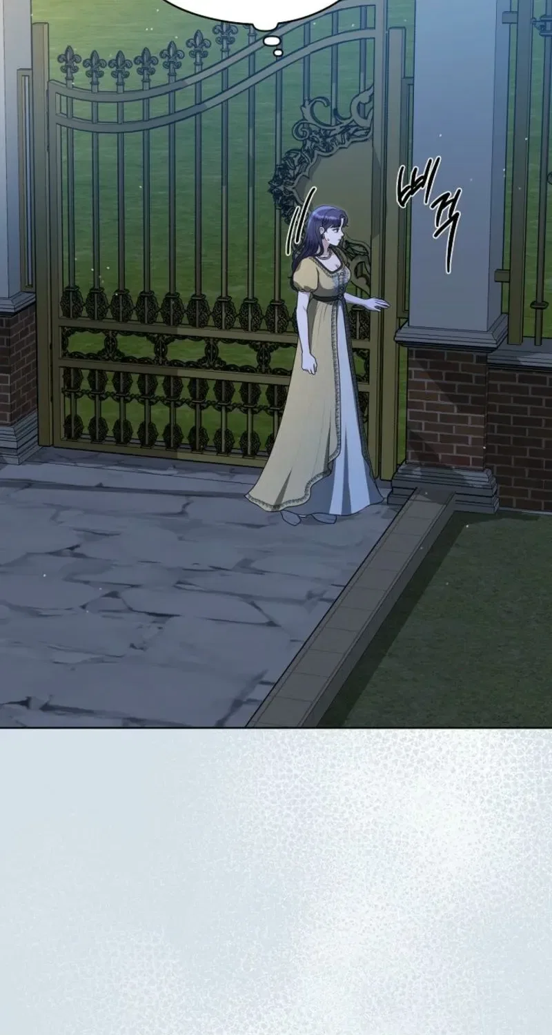 My Sweet Heart (Ttyuri) Chapter 14 – Page 4